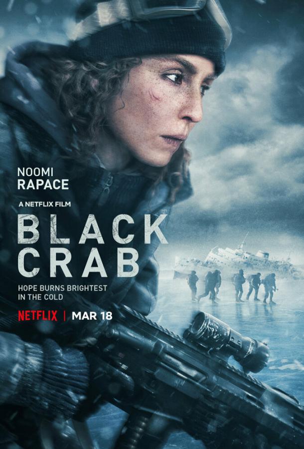 Фильм Чёрный краб (2022) смотреть онлайн в хорошем качестве
