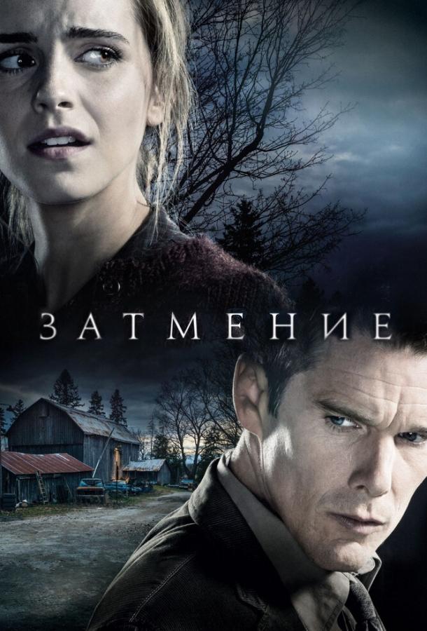 Фильм Затмение (2015) смотреть онлайн в хорошем качестве